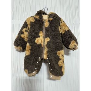 Unisex Sherpa Teddy Playsuit/Bunting - 6mo